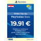 PSN Card €19.91 EUR [HRK]